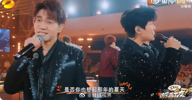 再就业男团活该一出大哭特哭这个合唱场面简直是 “泪崩制造机”。从蘑菇屋的初遇，到