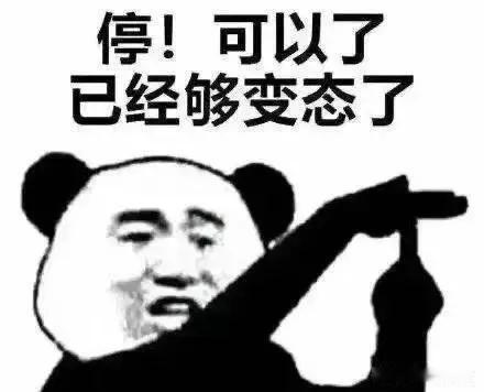 我们小区有位大爷他每天骑着电动车遛狗，一圈一圈的转悠，狗被它遛的舌头耷拉老长，两