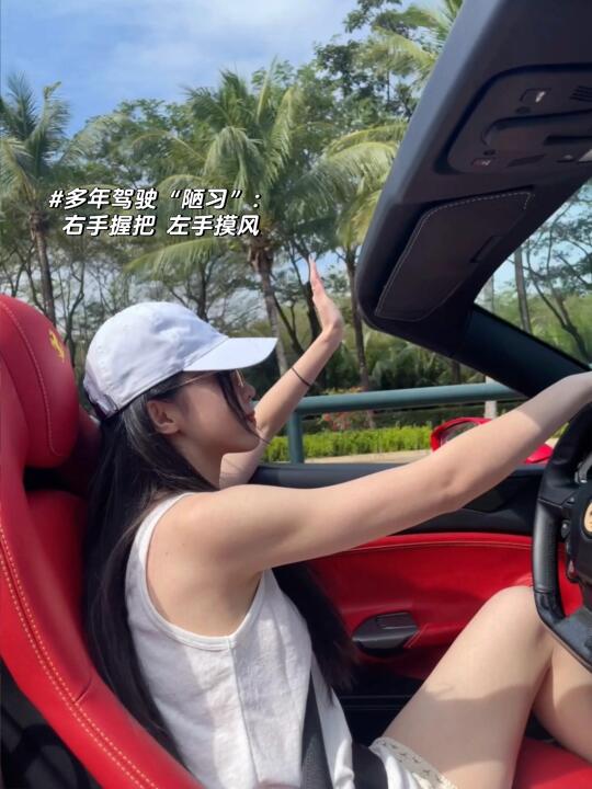 大家都说我今年班味太重了