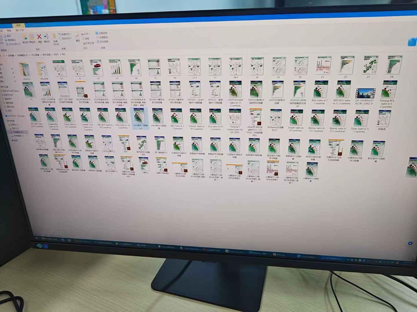 保护我方资产[吃瓜]汽场全开电车出海 ​​​
