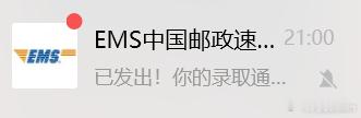 吓我一跳，我以为是真的[doge][doge][doge] ​​​