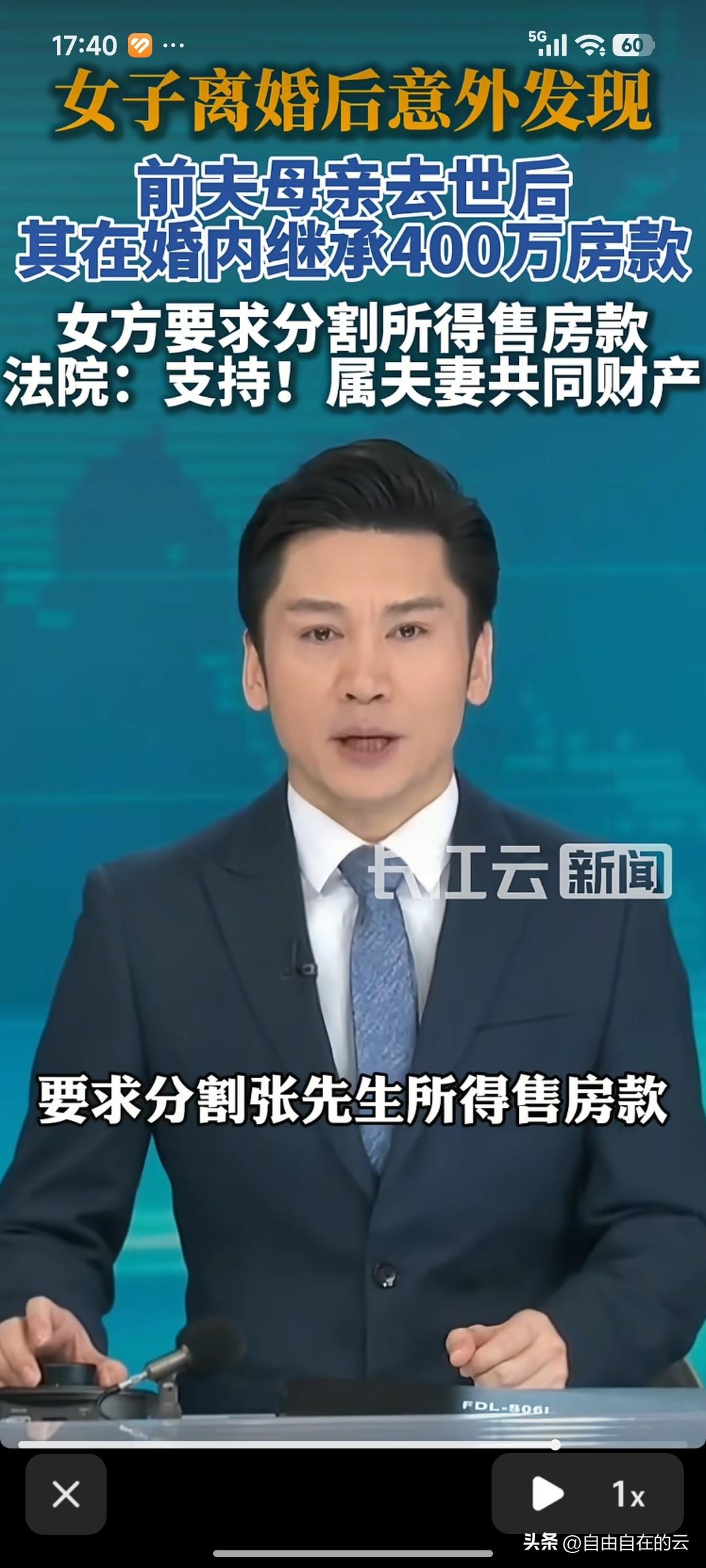 当初100万赖着不想给，如今得给300万，估计男子的肠子都悔青了。

张先生跟妻
