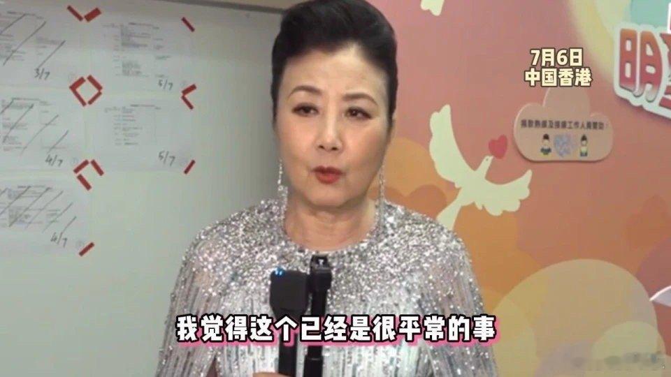 汪明荃尊重罗家英放弃化疗近日，汪明荃受访时回应老公罗家英四度患癌、放弃化疗，“很