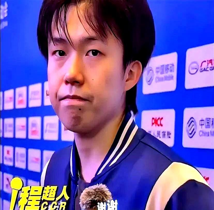 最近王楚钦的“学习者心态”火出圈！半决赛输了后一句“我还在学习”，评论区直接炸锅