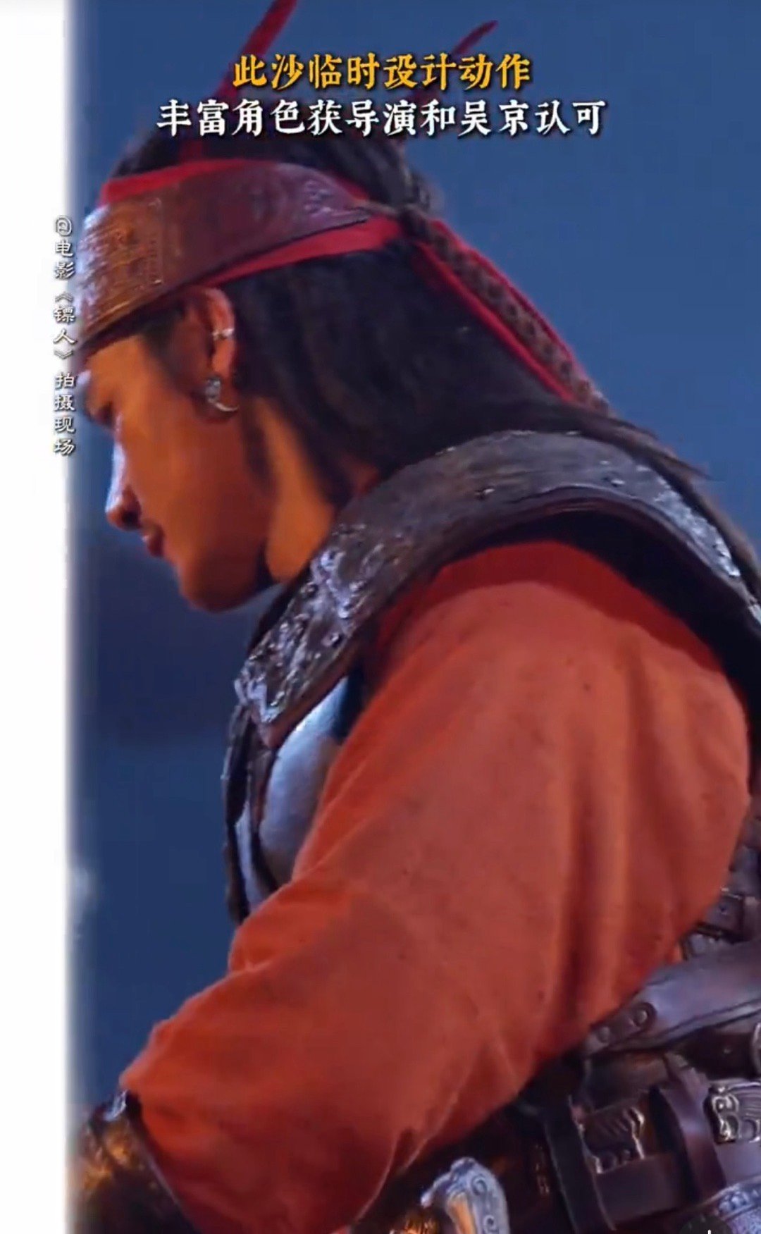 此沙一个动作秒切大漠可汗 谁懂啊！就凭这个片段我已经把电影镖人列入必看清单，此沙