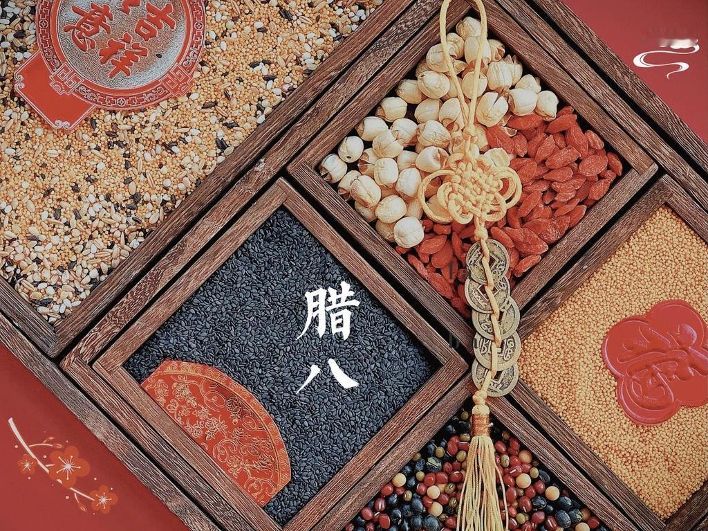 今天是腊八节，这是腊月的第一个节日。腊八节这天，人们习惯喝一碗香气浓郁的腊八粥。