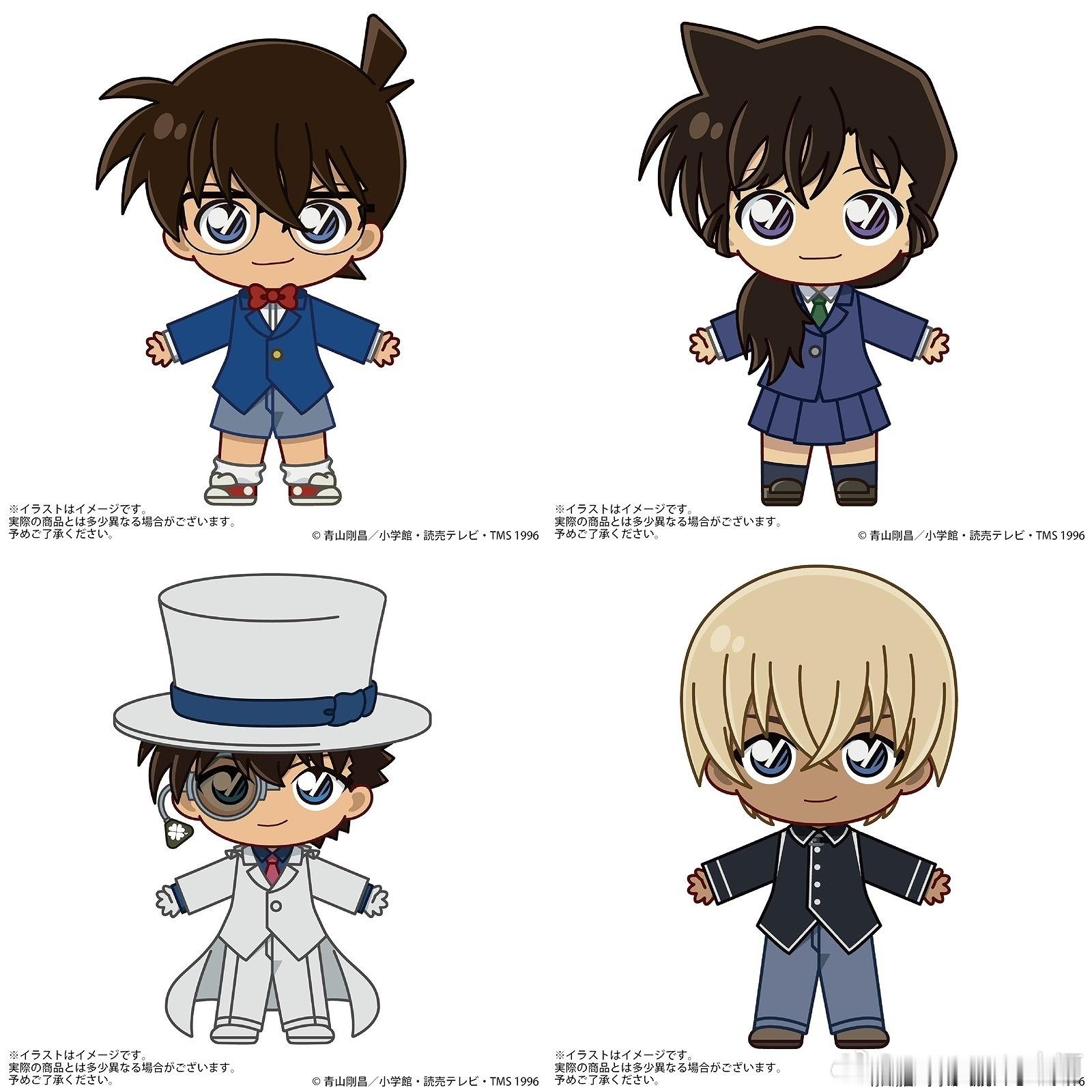 新周边上新SEGA 新商品☆姿势表情可变亚克力娃娃尺寸：W80×H120×D10