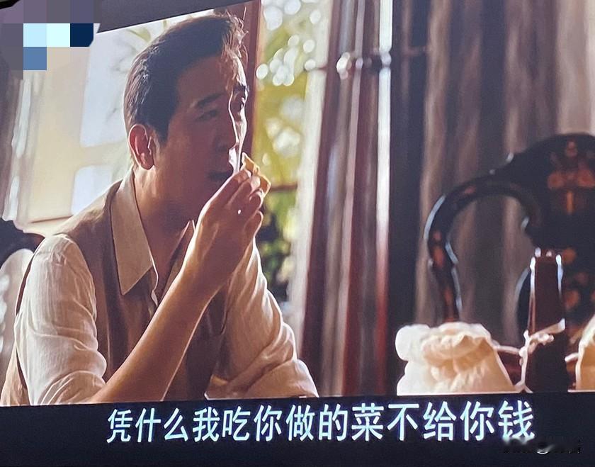 乱世里，一个包子的温柔，看图写几句

最近追《八千里路云和月》，最戳人的，不是枪