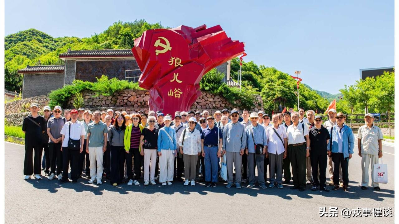 不忘初心，重走长征路！
——玉泉路军休所开展沉浸式红色主题党日

烽烟虽远，薪火