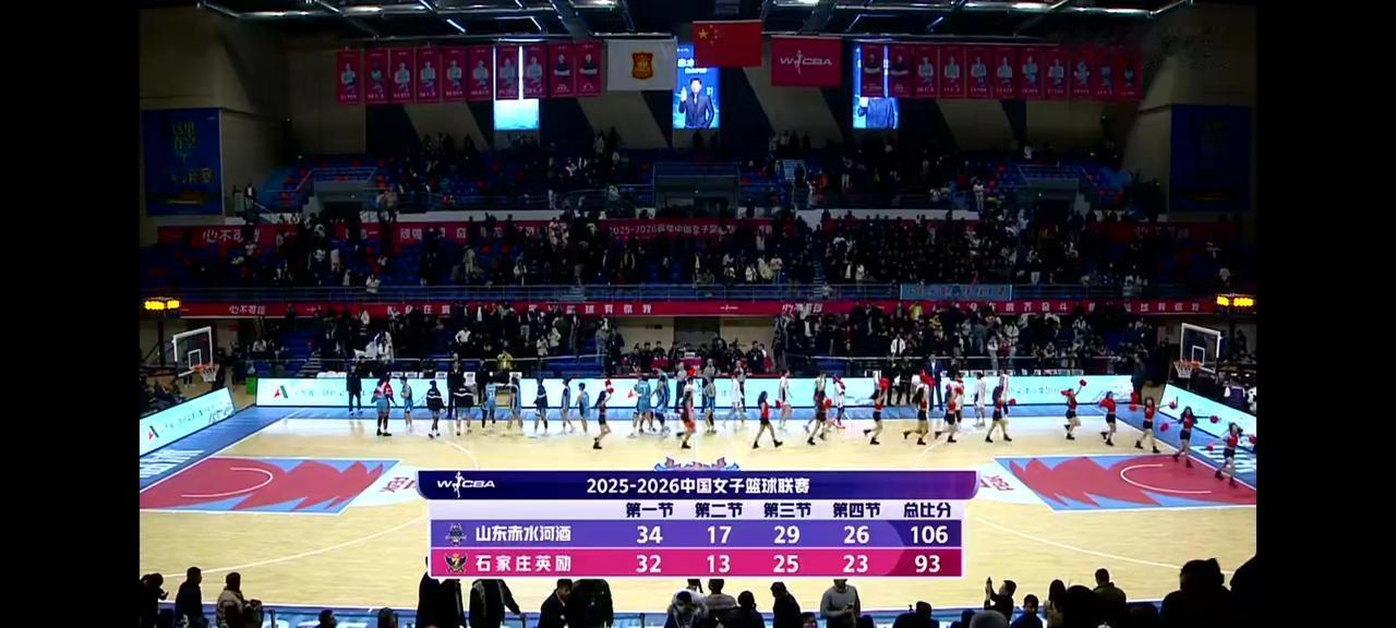 张子宇WCBA首秀15分6板，内线绝对碾压，山东女篮106比93复仇河北，在揭幕