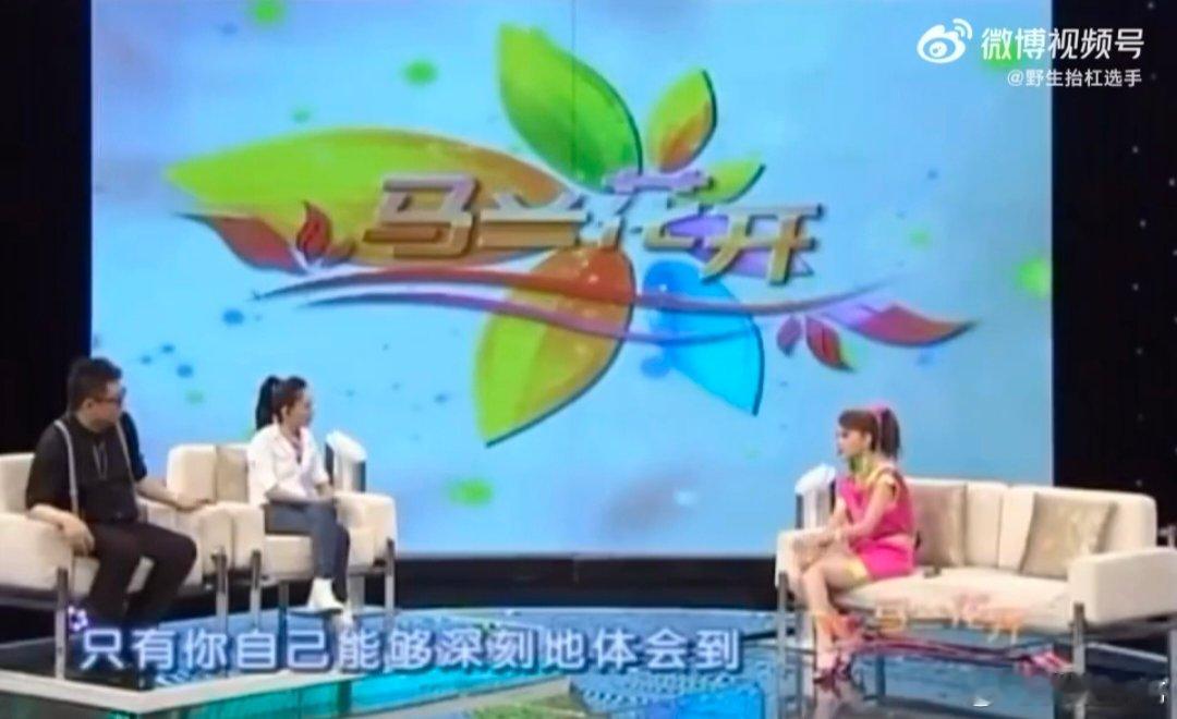 乌兰图雅原来你的二十几岁也在下雨那些想放弃的瞬间，都被对舞台的执念拉回，默默努力