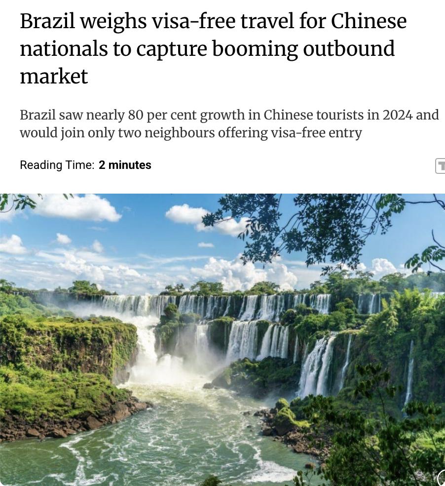 外媒：巴西考虑对中国公民实行免签，以吸引快速增长的出境旅游市场

据巴西当地媒体