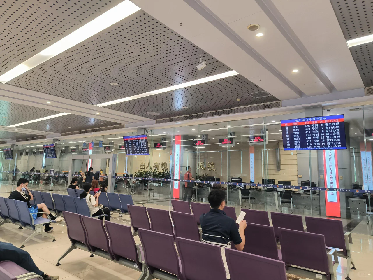 入籍改了名字，回国在银行不能直接用护照吗