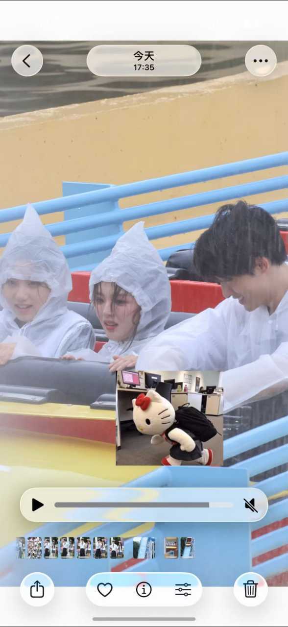杨超越 我孩子眼里是不是已经有杀气了，这综艺真的杨超越郑雨杨超越今天是太阳雨