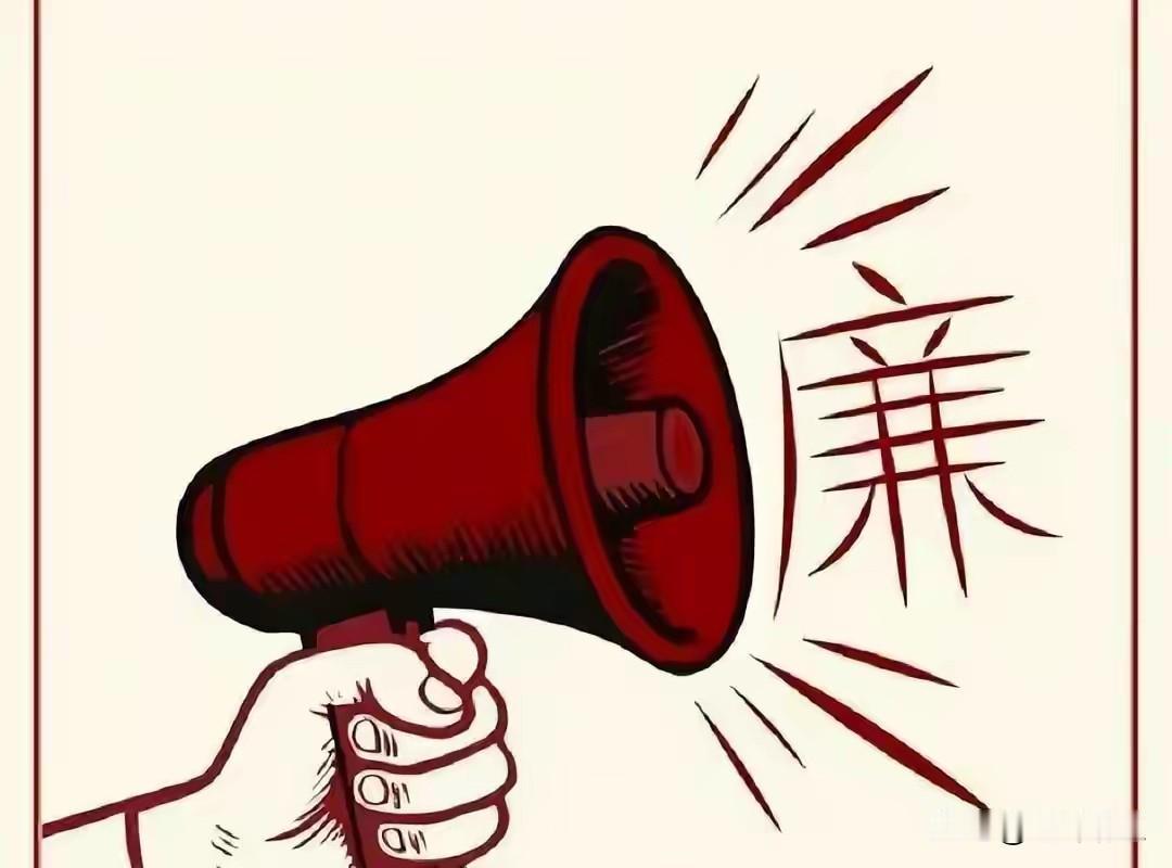 网上拜读一篇文章，我认为说得很好。文章大意是，光查贪官不够，还要“谁提拔谁负责”