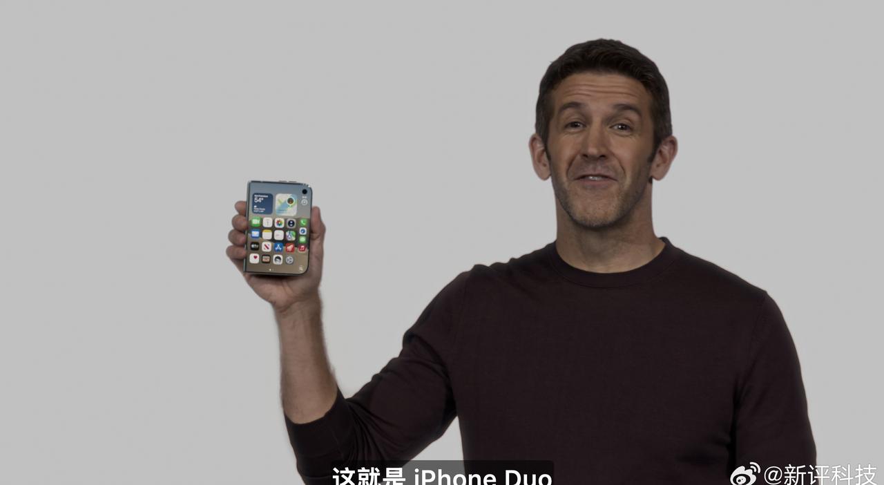 苹果iPhone折叠屏手机正式发布，真叫iPhone Duo：iPhoneDuo