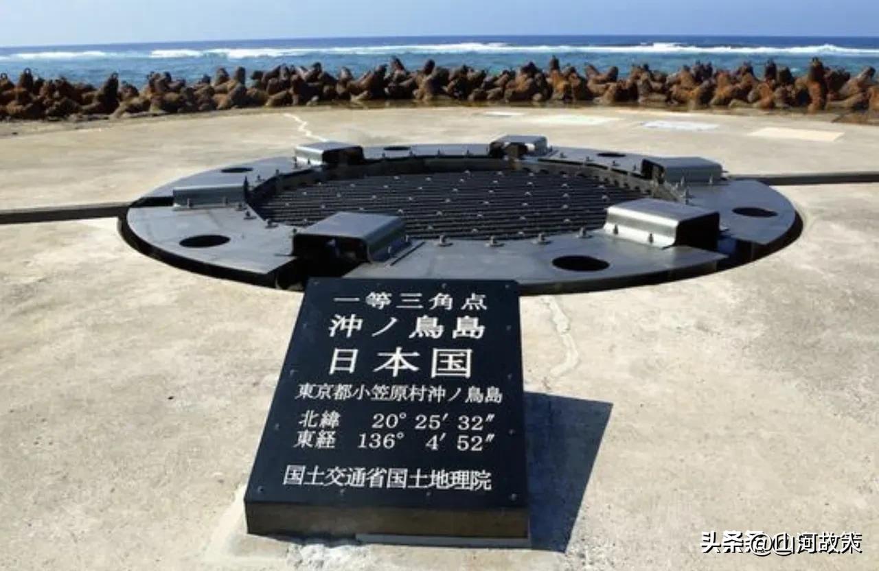 14国就“南海仲裁”对华施压，外交部周日“加班”回应，日本被“单开一页”痛批！