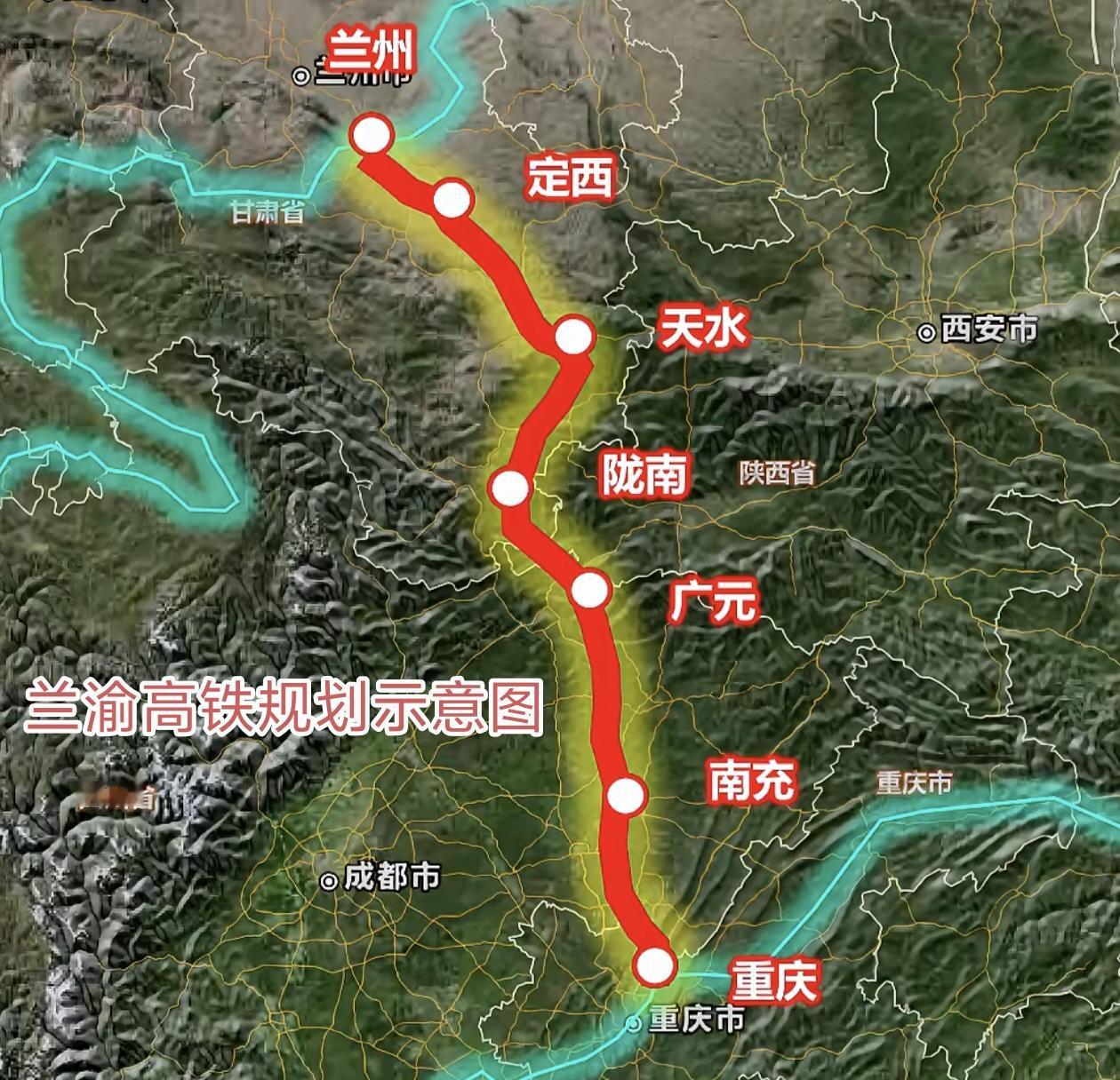 两条高铁新通道，尚需进一步研究论证！

重庆“十五五”规划首提兰渝高铁前期研究，