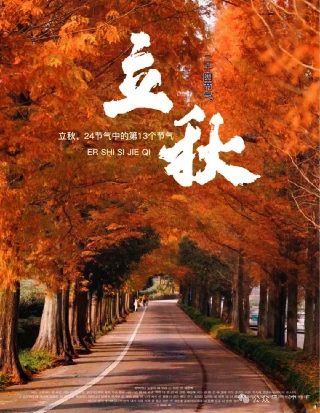 “饿了想吃，困了想睡，累了想躺着。你自己的需要，就是最重要。”         