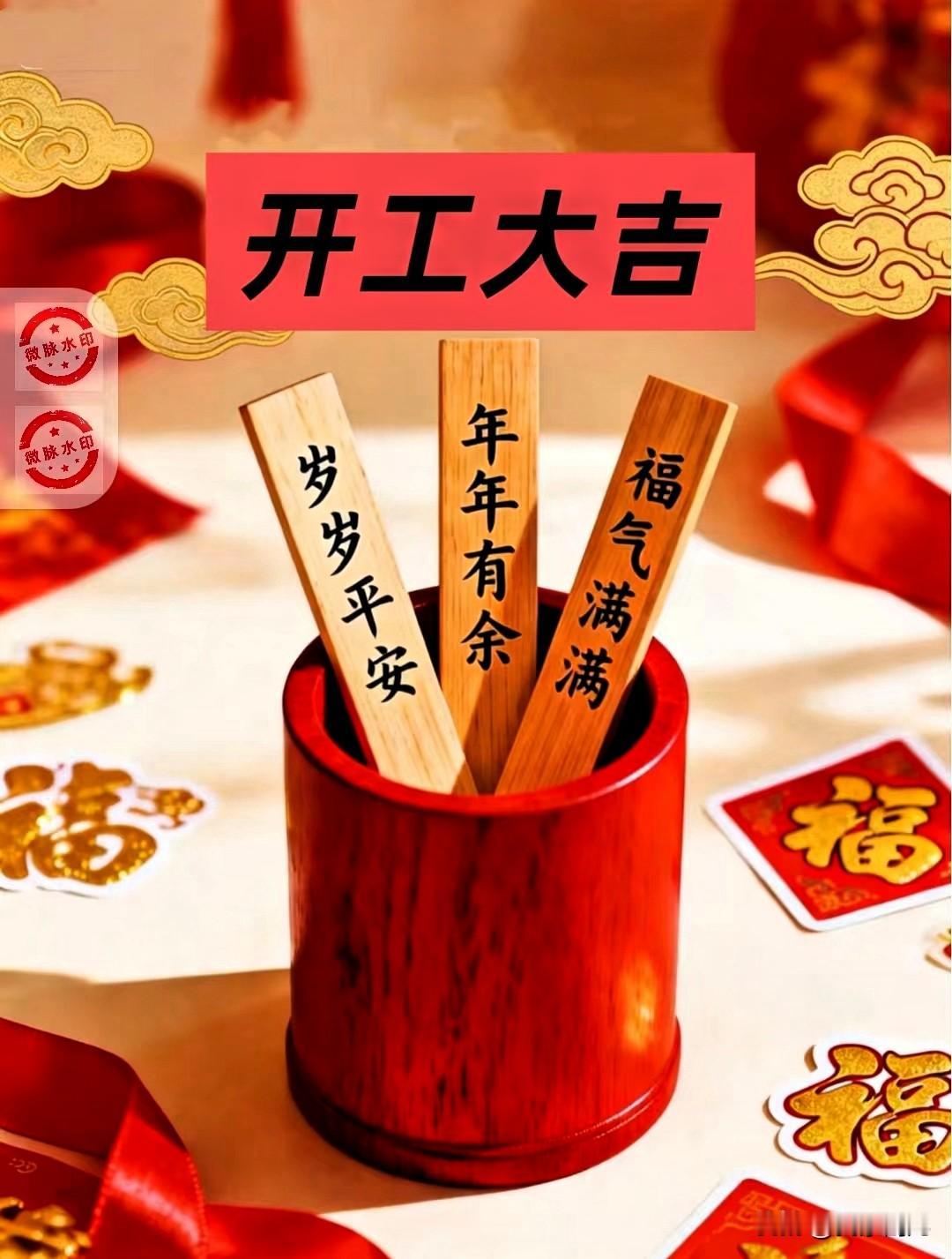 是一个人温柔的底气
望可望之事
待可待之人
为自己热气腾腾的活
早安🌸🌸