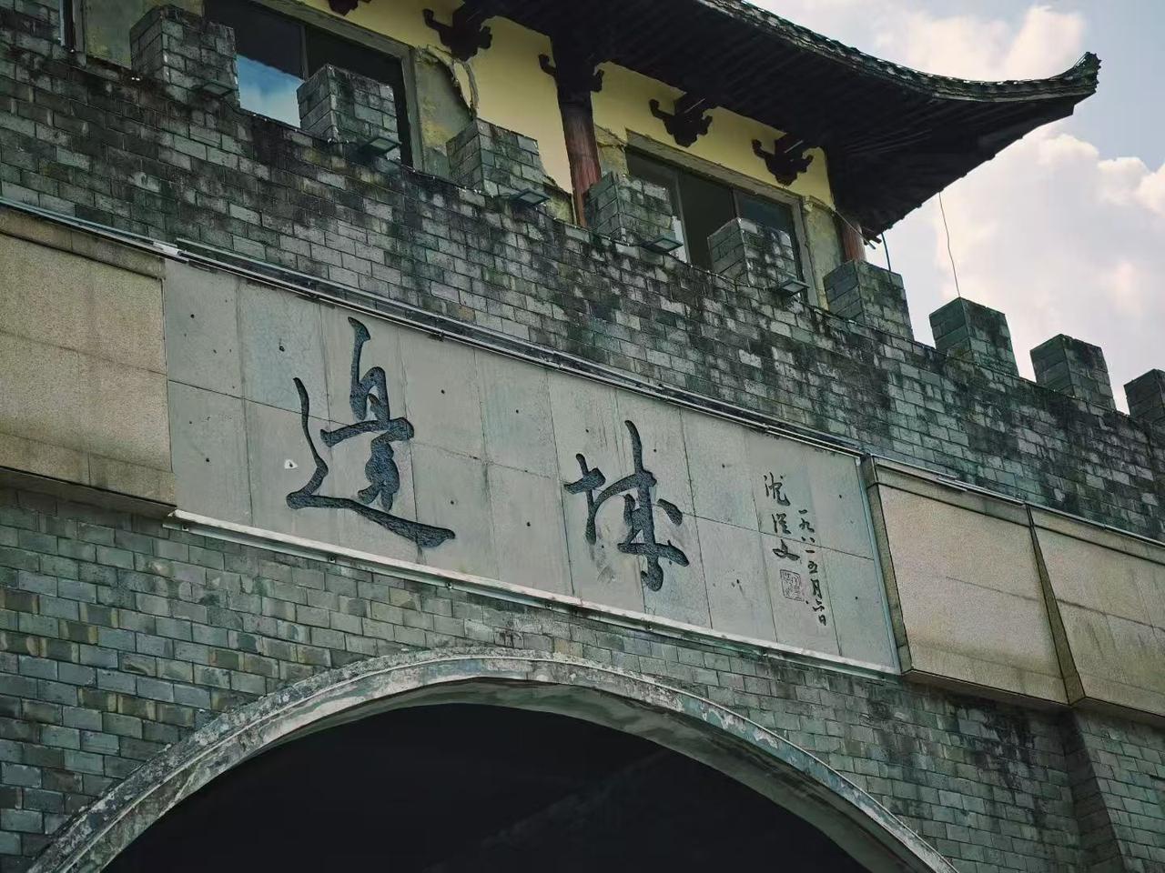 湖南湘西旅游，茶峒边城美景攻略。
📍湘西花垣县·边城茶峒古镇
🎫门票：古镇全