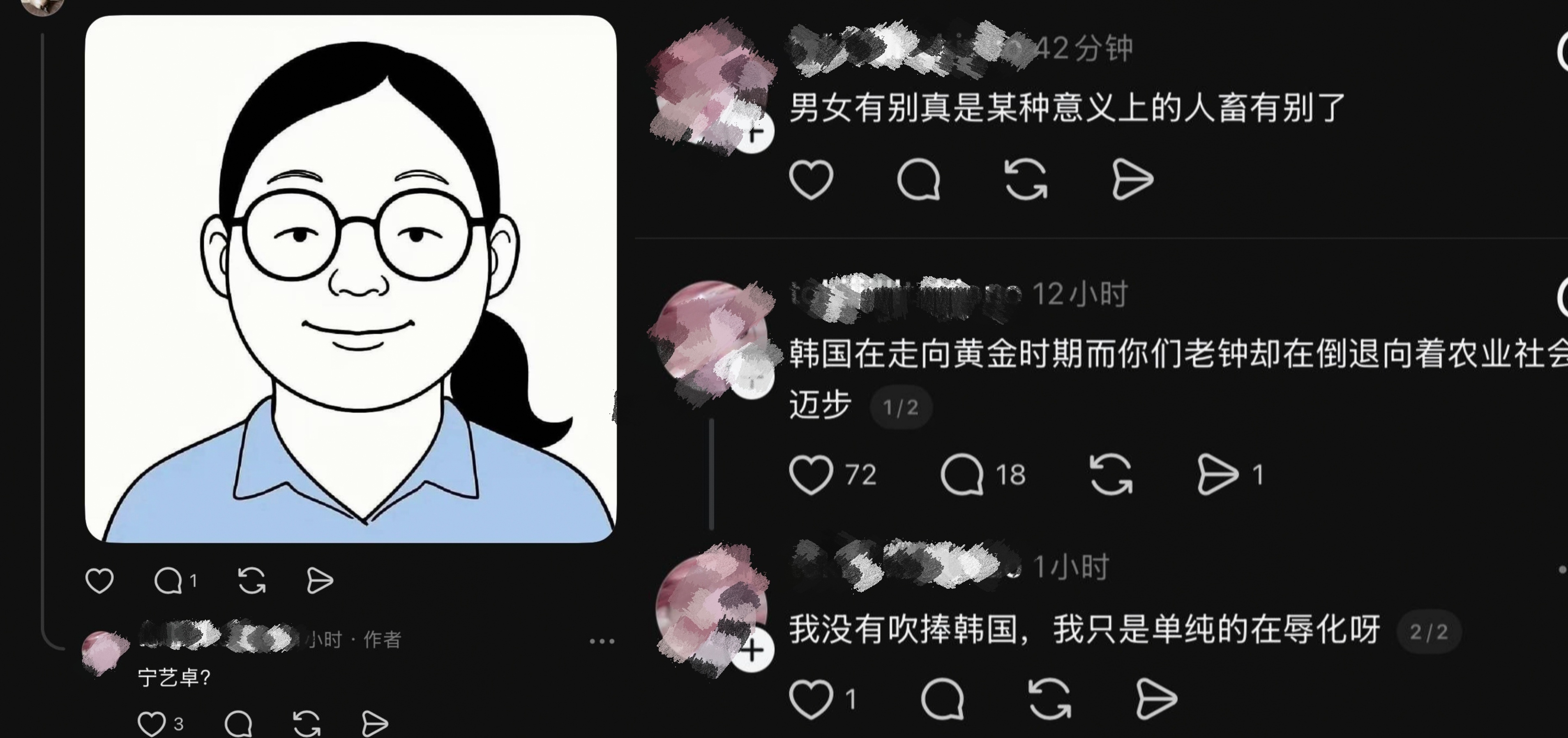 典中典，很符合这些入的群众画像