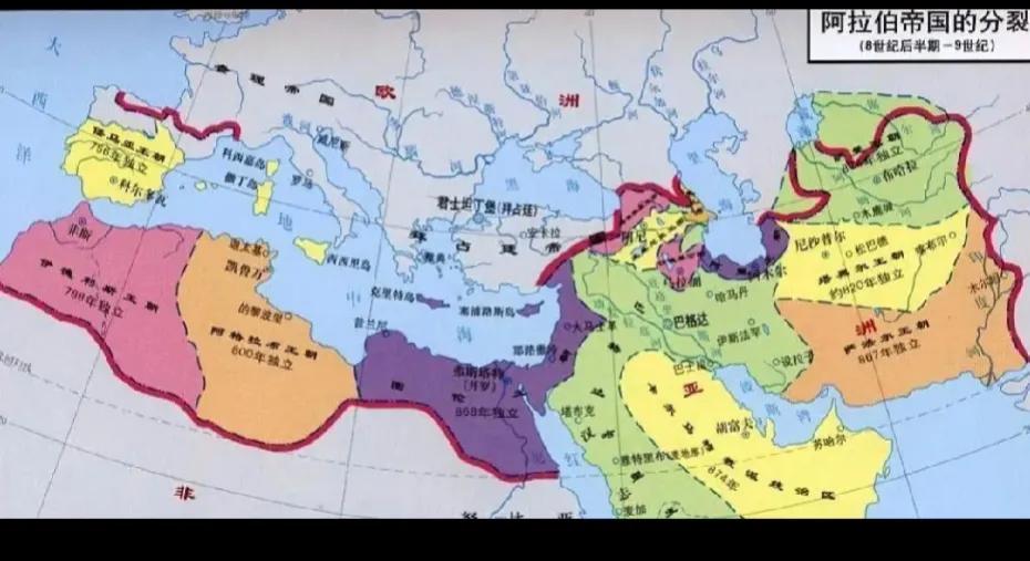 阿拉伯帝国是阿拉伯人最辉煌时期，当时控制版图面积为1320万平方千米，是一个横跨