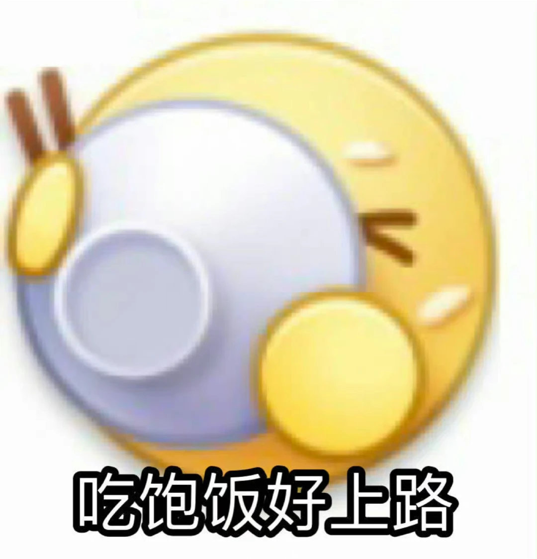 美团删照片大家都觉得国内app流氓，没想到还能流氓到这种程度哈美团也是该好好评估