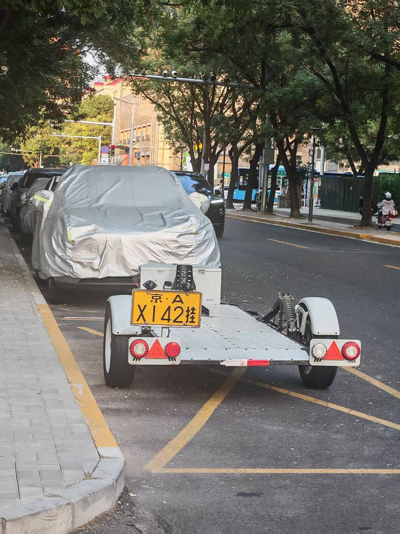 车若初见这个可以举报违停吗