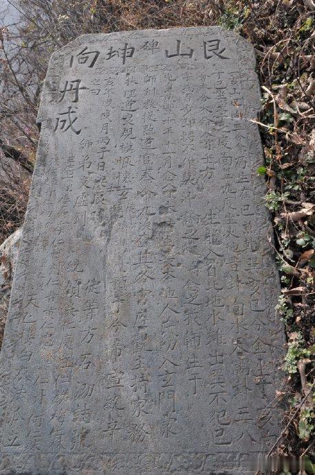 武当圣境  │武当山清微宫的三位著名道士宋元时期的道士叶云莱在武当山清微宫创建了