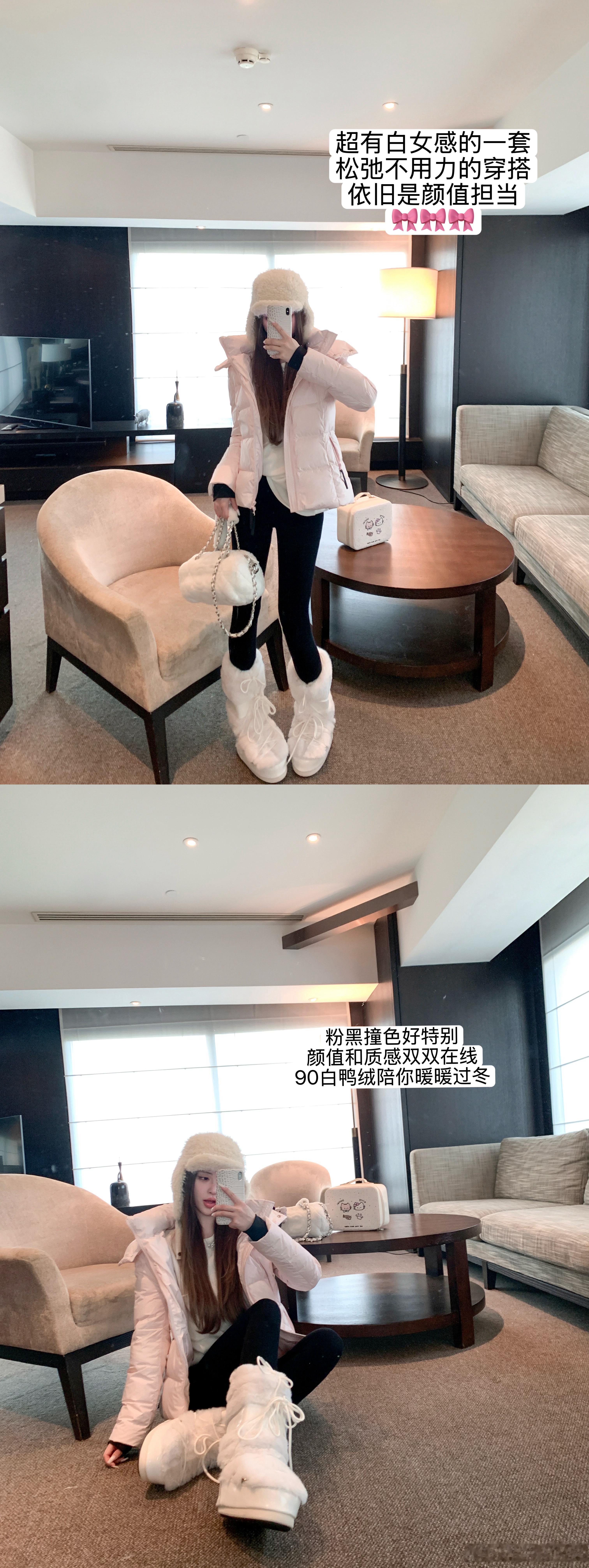 【滑雪季】又美又暖的冬天❄️揪只🧚