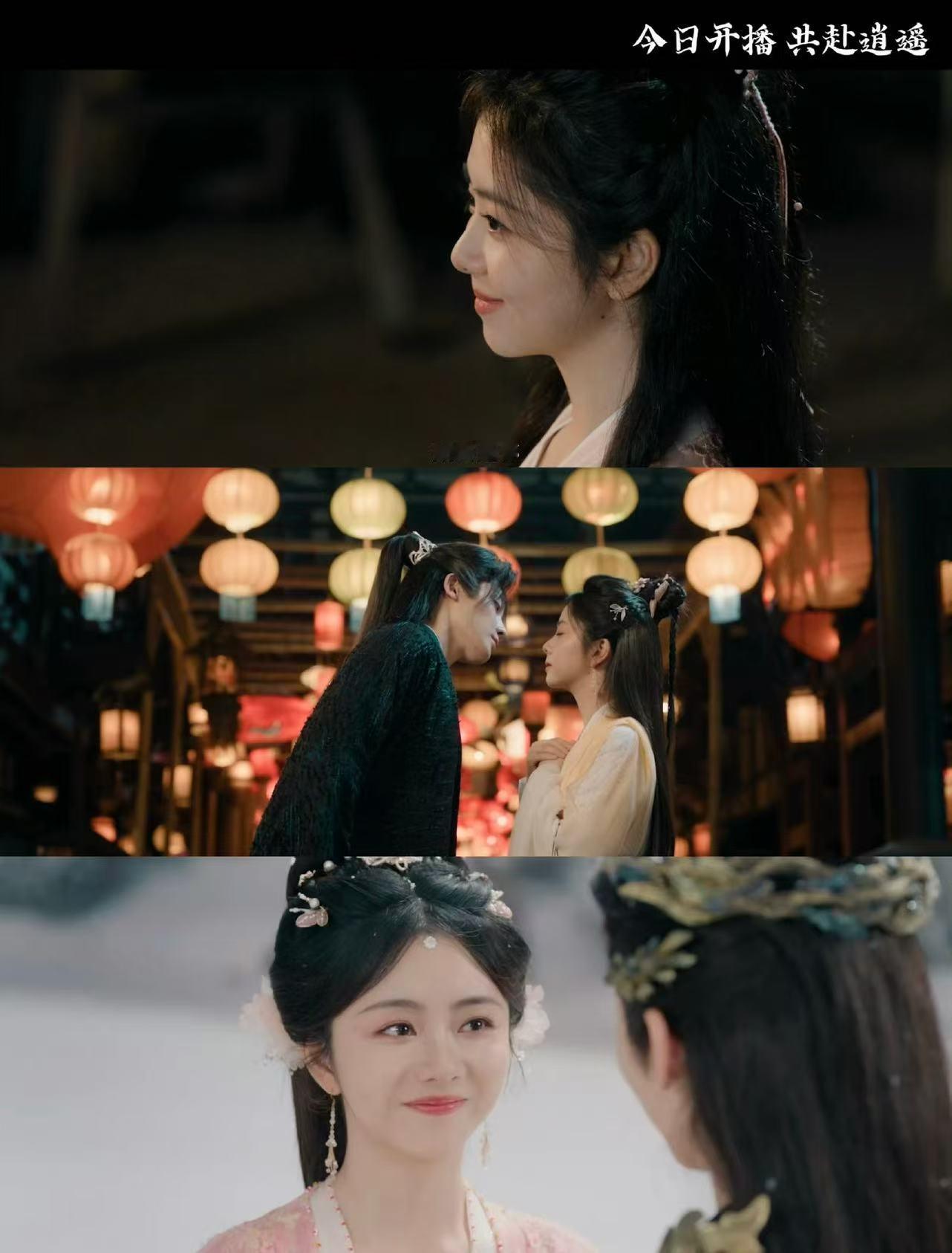 肖瑶陪红烨重返迷雾之森 肖瑶陪红烨重返迷雾之森，剧情紧凑开始上头了 ！ 