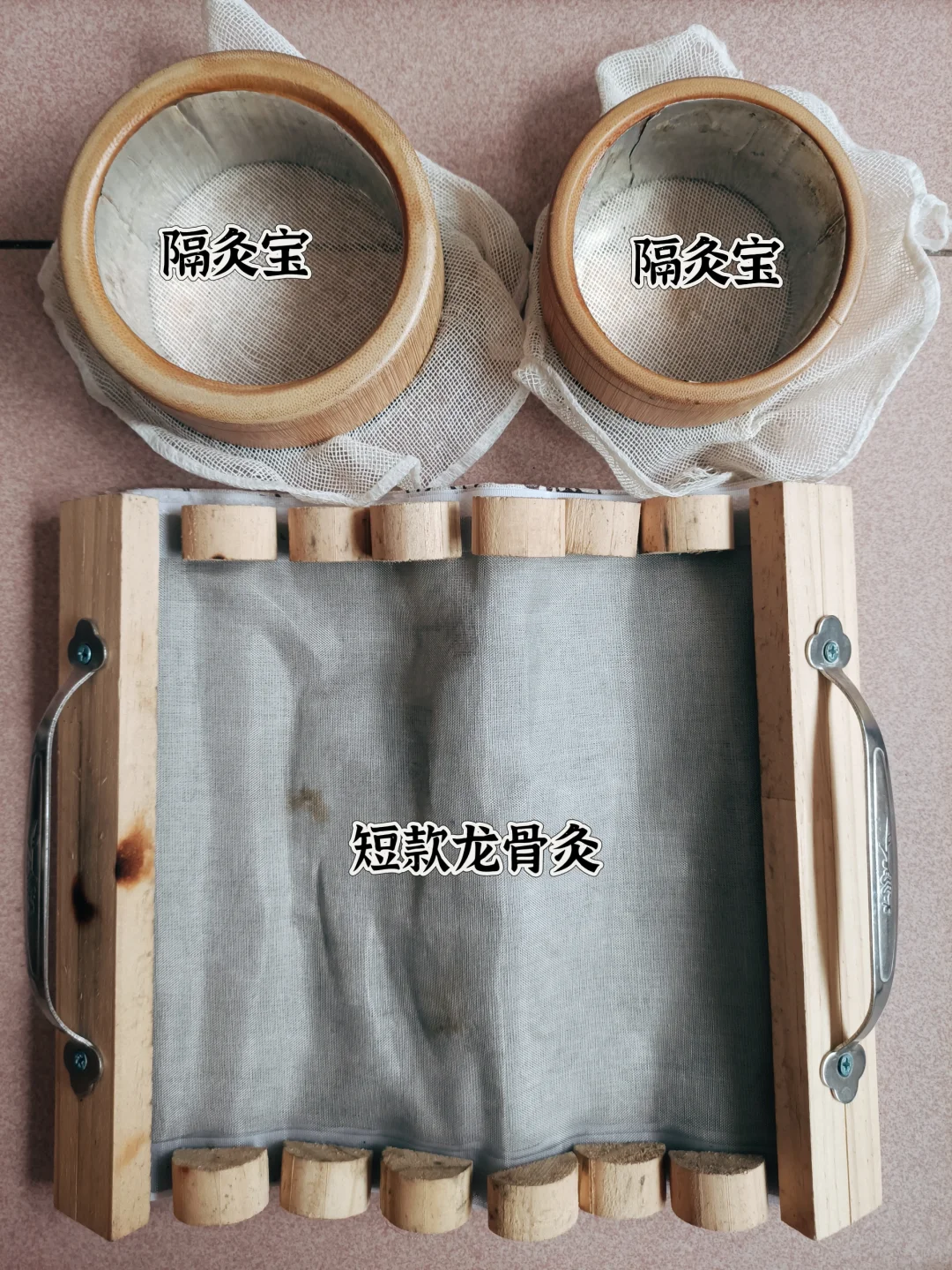 试了这么多，这才是最懒人的艾灸方法😍