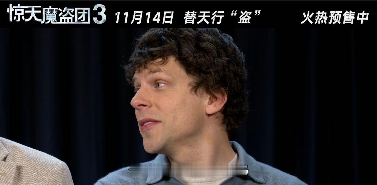 方块A再引谜团！新海报神秘压迫感拉满，裴淳华迎战骑士团，口碑炸裂+预售开启，周五