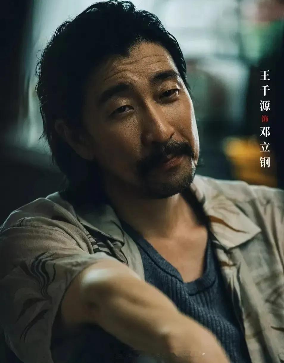 王千源还用演吗？没想到让王千源来扮演杀人恶魔根本不用演。导演太会选人了，王千源的