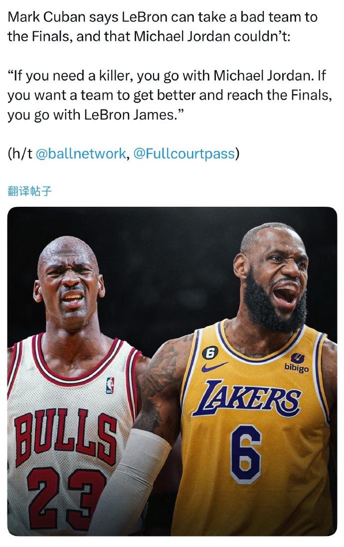 NBA：马克·库班解释什么叫领导力
小牛前老板现在独行侠小老板库班近日表示，勒布