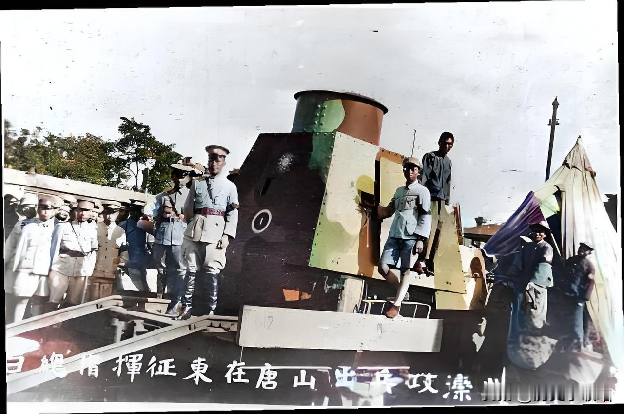 1928年，北伐进入关键阶段。白崇禧身为北伐军参谋总长兼前敌总指挥，站在轰鸣的铁