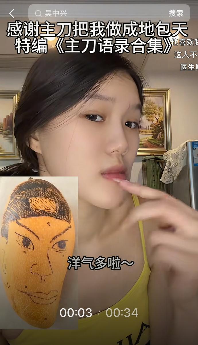 女生正颌反成鞋拔子脸，医生说洋气我喜欢

这个女孩本来只是轻微颌面问题，看牙被忽