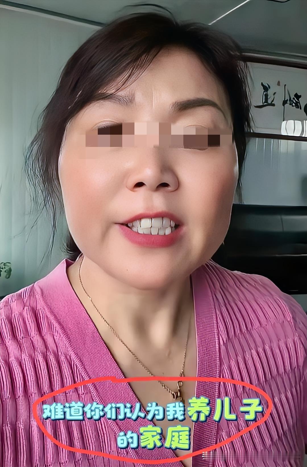 江苏，女子发视频称:我们养儿子的家庭对娶媳妇也是有门槛，女的有以下恶习的我们坚决