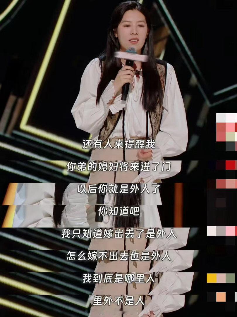 戴军唐香玉一个提供情绪一个提供价值 戴军负责稳稳接住所有情绪，唐香玉负责贡献名场