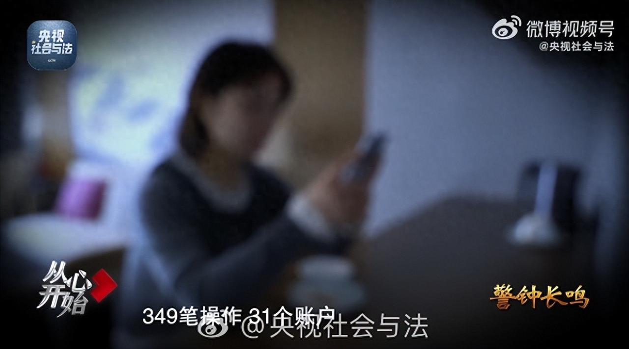 某事业单位女出纳真是贪得无厌，通过卑鄙手段，不断的从单位转走公款进行个人消费，共