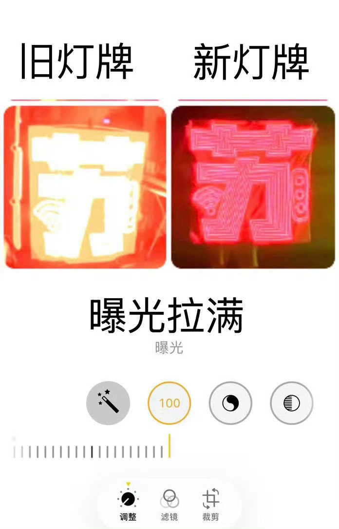宝宝们铺下沉宣传抢票时间和新灯牌的同时也可以把无门槛裙带上一起，让所有想去的在犹