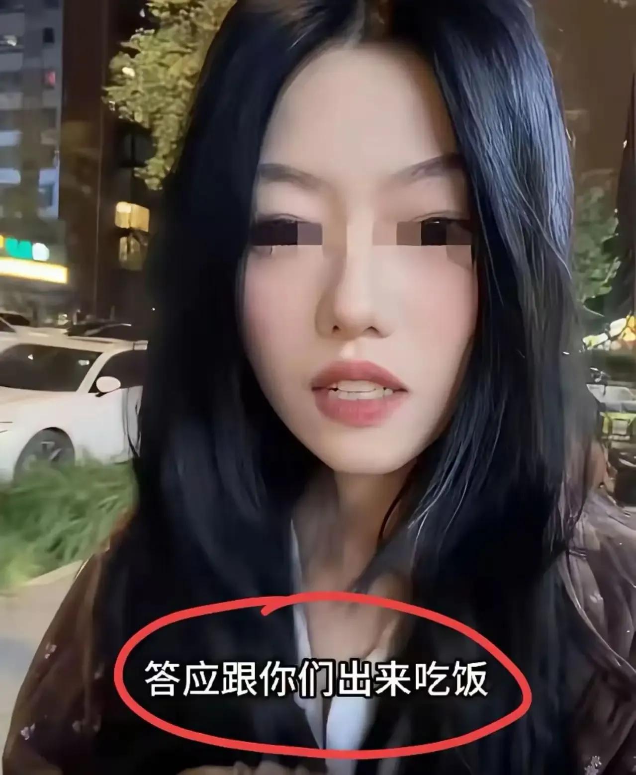 女生被强吻，评论区却吵翻了——她觉得自己只是吃了顿饭，他却觉得“你肯出来就是默认