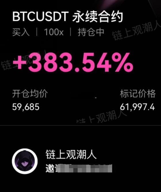给力啊，卧槽！冲冲冲！！！！日线级别的底背离果然不是吹的2200点了，可以跑咯，