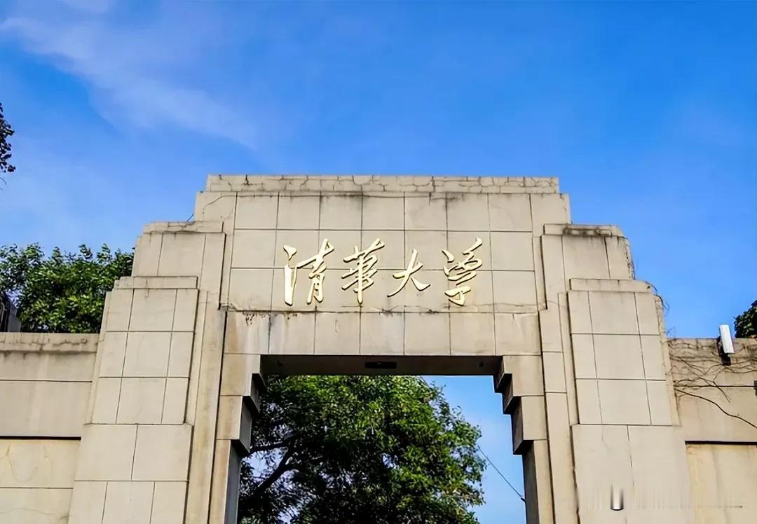 为何县城里鲜有本科及以上层次大学呢？
       首先，一所大学的成长离不开一