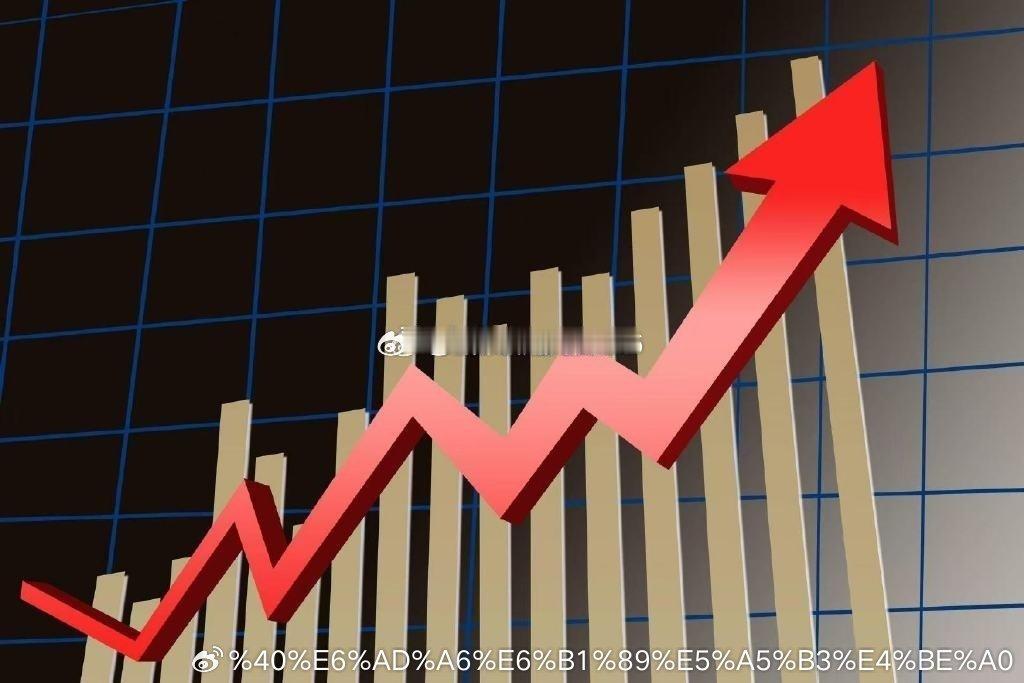 a股股票 牛市一般分三个阶段：一是前期只有少部分股票上涨二是中期有一部分股票跟上