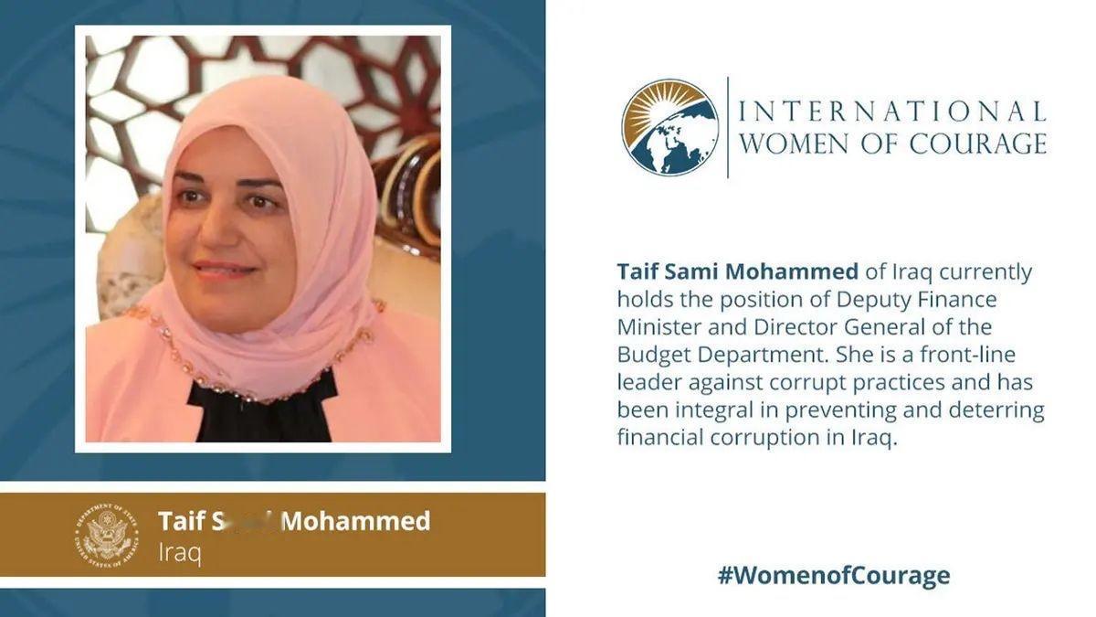 从伊拉克的“铁娘子”到美国恐怖观察名单，仅用4年时间……

Taif Sami 