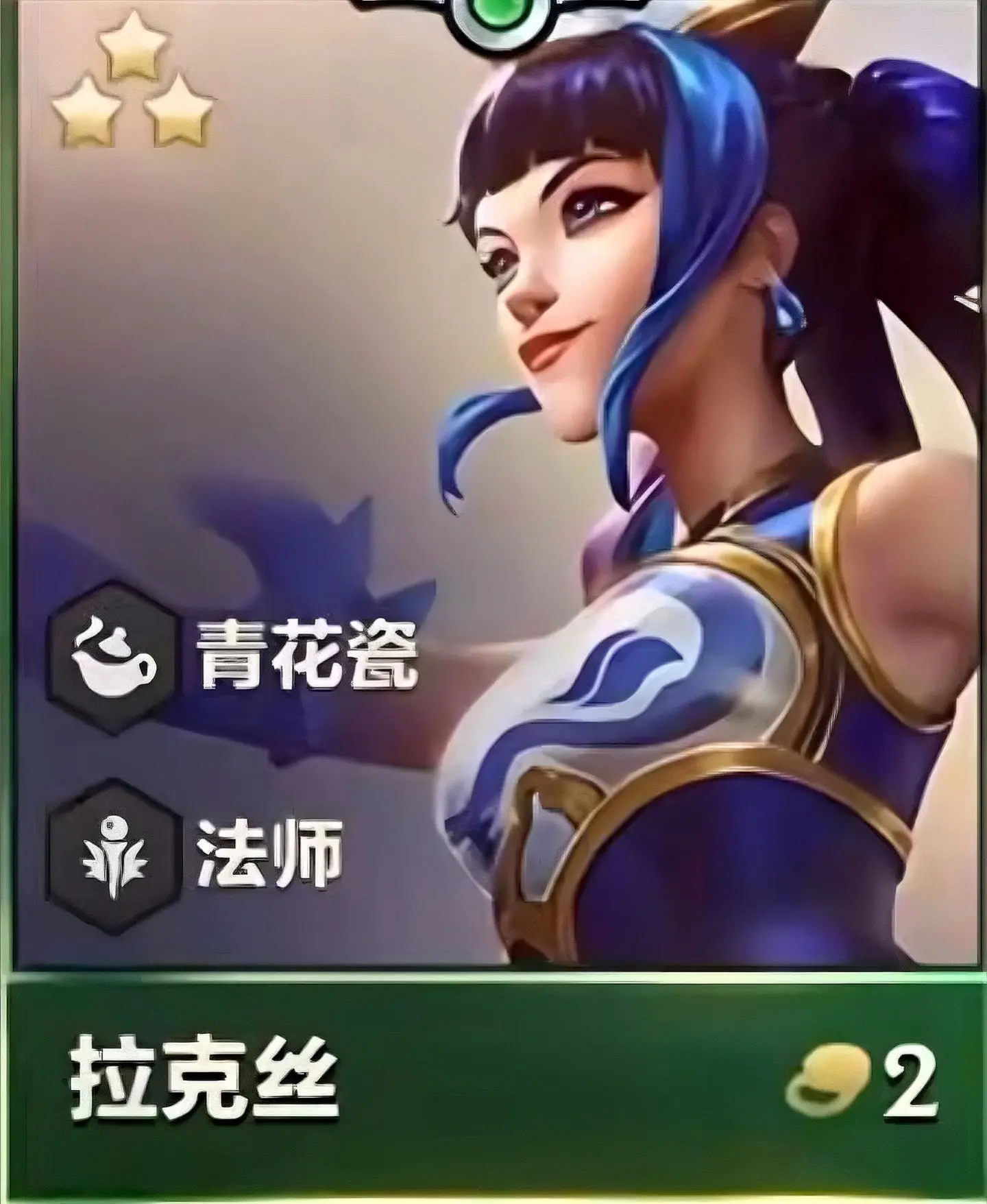 S11赛季也快要结束咯。