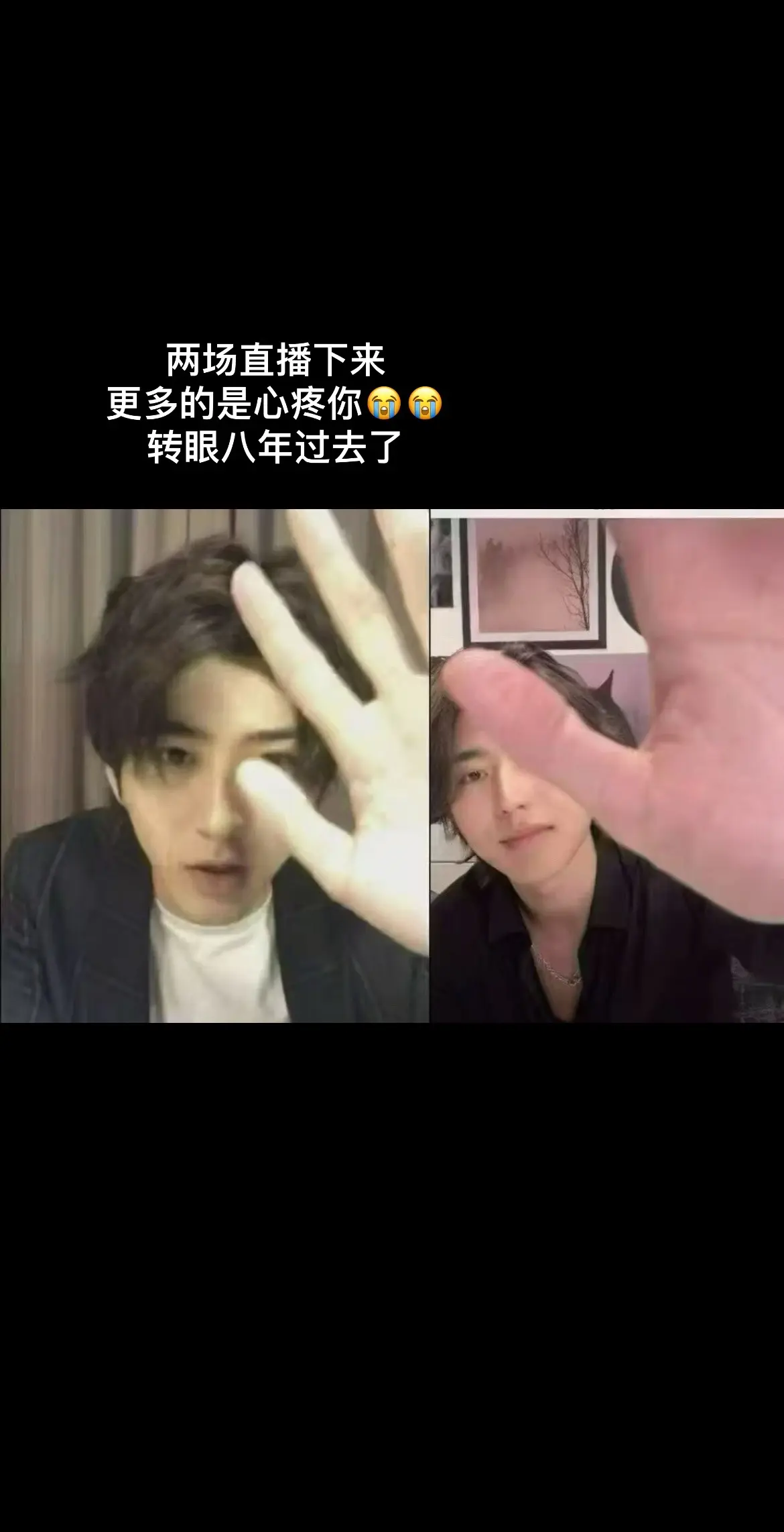 多多支持kun，kun大爆🙏🙏