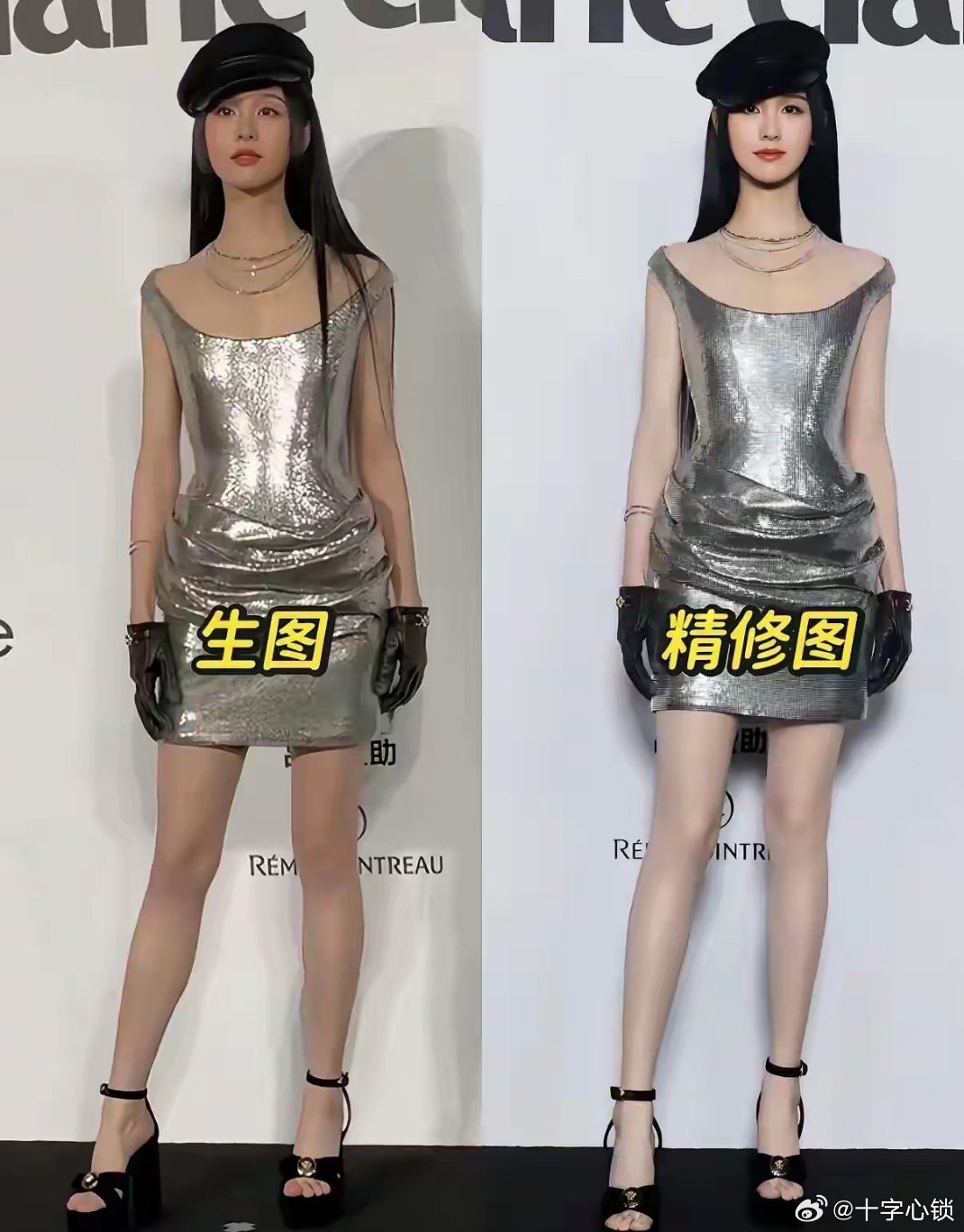 女明星们全靠精修图活着 